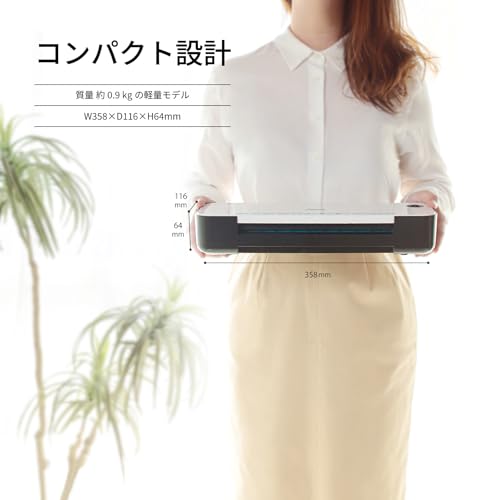 Asmix ラミネーター 2本ローラー L217A4 の商品画像 2