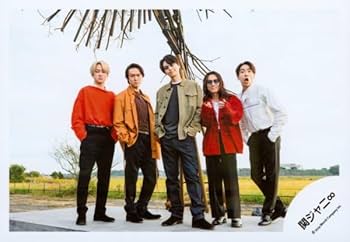 NEW公式写真 集合 Amazon.co.jp: SUPER EIGHT 公式生写真 （集合写真）KJA00531