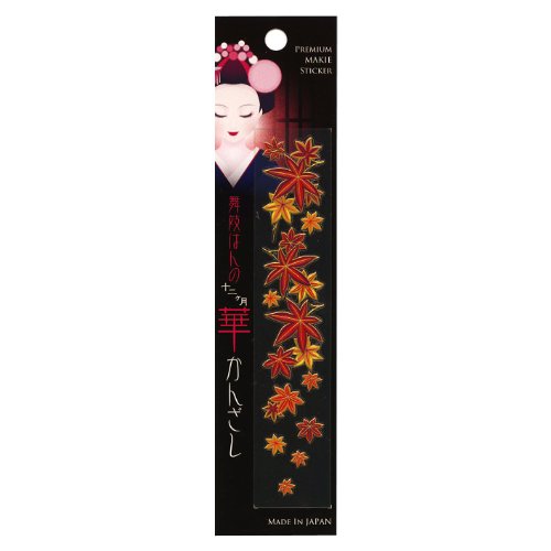 Hana Hairpin Maiko Han pince japonaise pour sublimer vos coiffures de mariage et soirées