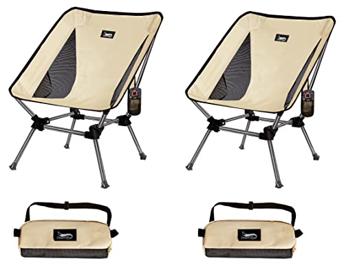 DesertFox キャンプ椅子 2個セット アウトドア チェア 2WAY 高さ調節可能 ローチェア 軽量 【独自開発のカップホルダー】 耐荷重150kg コンパクト イス ロータイプ 収納袋付属 携帯便利 ST (クリーム)