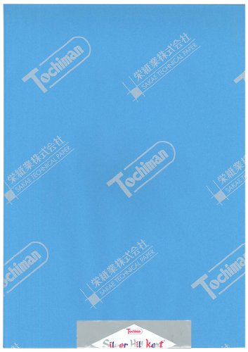 SAKAEテクニカルペーパー ケント紙 シルバーヒルケント紙S105 A本判 A3 100枚 S105-A3-判