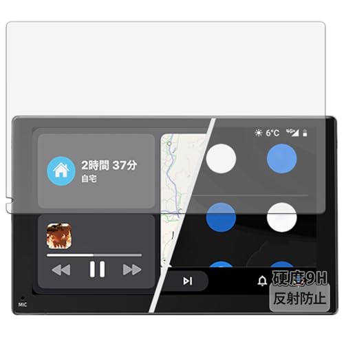 7インチカーナビ」の人気商品一覧 | 安い商品を通販サイトから探す