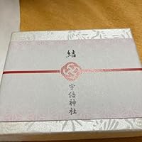 宇倍神社結守り