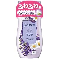 Amazon | ジョンソンボディケア エクストラケアアロマミルク 500ml