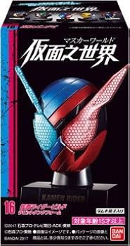 仮面ライダー マスカーワールド 仮面之世界 アマゾン 鎧武 他 シークレット有り 仮面ライダー『仮面之世界（マスカーワールド）2』が2月15日発売