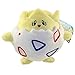 Pokemon Togepi 8-Inch Plush