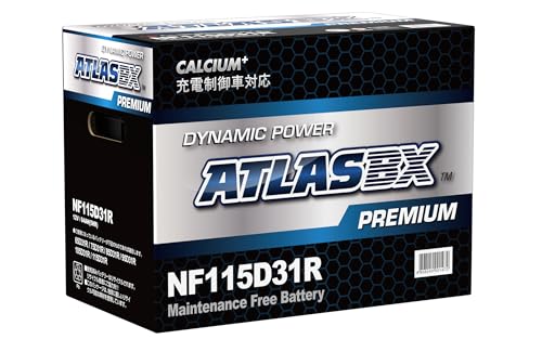 ATLASBX [ アトラス ] 国産車バッテリーAT (MF) 115D31R Amazon.co.jp: ATLASBX [ アトラス ] 国産車バッテリー 充電制御車対応