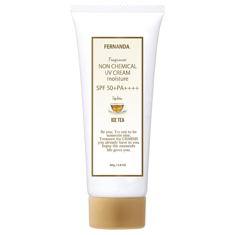 FERNANDA ノンケミカルUVクリーム(アイスティー)/Non Chemical UV Cream (Ice Tea)
