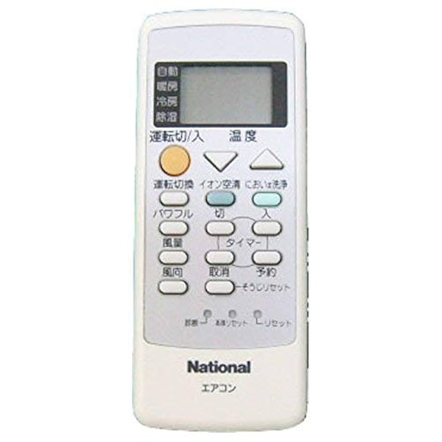 Amazon.co.jp: Panasonic エアコン用リモコン CWA75C2672X