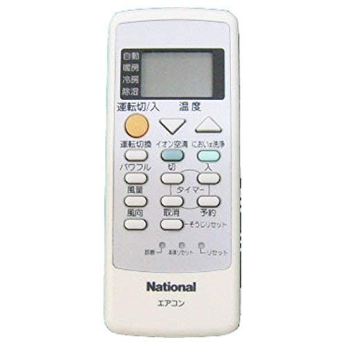Amazon.co.jp: Panasonic エアコン用リモコン CWA75C2672X