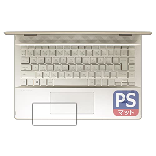 PDA�H�[ HP Pavilion x360 14-dh0000 / 14-dh1000�V���[�Y�Ή� PerfectShield �ی� �t�B���� [�C���[�W�p�b�h�p] 3���� ���˒ጸ �h�w�� ���{��