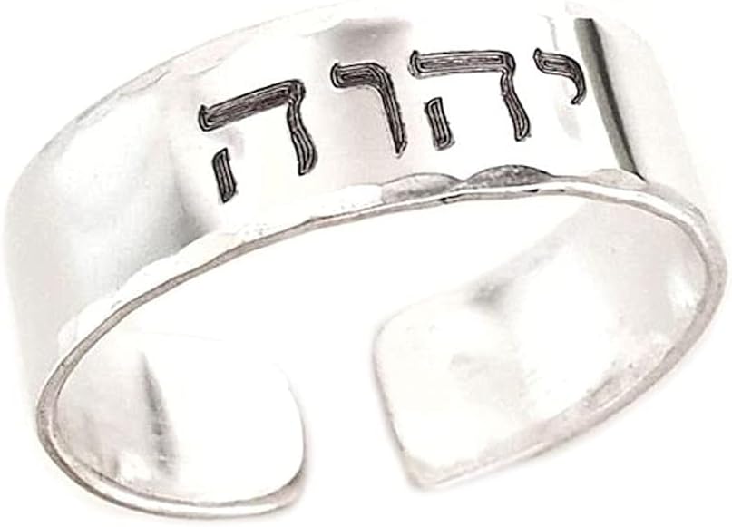 YHWH Sterling Silver Ring - Jehovah Rings, Yahweh Band Custom Hebrew Engraved Personalized Jewish Yehweh Band, Engravable Kabbalah Blessing Ring 8mm wide - Jewish Gift