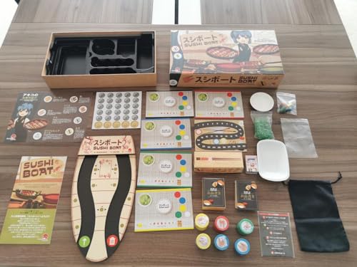 Sushi Boat product image 3