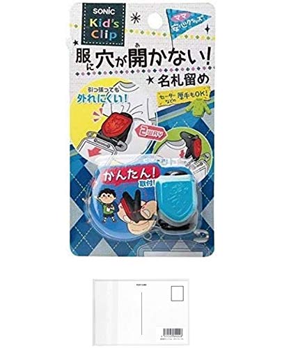 \jbN LbYNbv Gu u[ ɌJȂD + މhbgR |XgJ[hA