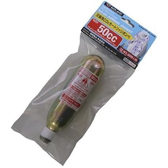 hit-air Replacement Cartridge 50cc