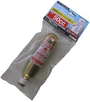 hit-air 50cc Replacement Cartridge