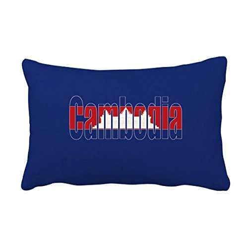 Coussin lombaire Cambodge drapeau multicolore 40x60cm pour canapé - 2