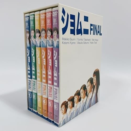 Amazon.co.jp: ショムニ FINAL DVD-BOX [DVD] : パソコン・周辺機器