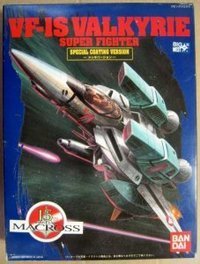 BANDAI - 1/72 バルキリー　スーパーファイター　メッキバージョン Amazon | 1/72 VF-1S スーパーファイター (メッキバージョン