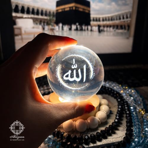 Image of Islamic Crystal Ball Night Lamp with Allah Calligraphy, LED Light with Wooden Base 3D Crystal Ball Lamp - Laser-Engraved with the Name of Allah