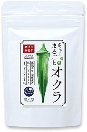 Amazon オクラパウダー 100g オクラ100本分まるごと 満天屋 Mantenya おくら 通販