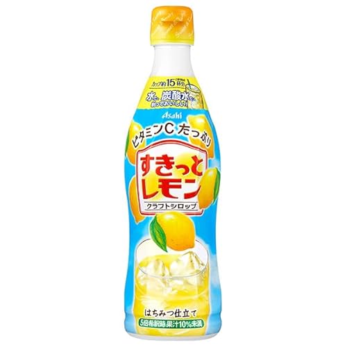カルピス すきっとレモン希釈用 プラ 470ml（アサヒ飲料）の口コミ