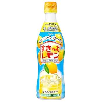 あずき　レモンボトル　2本セット あずき様専用 レモンボトル 2本セット