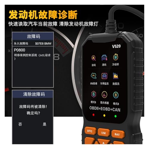 Escáner automotriz OBD2 para apagar la luz de fallo de motor y leer códigos 6