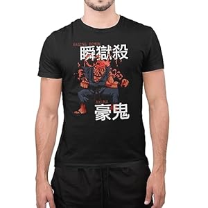 Street Fighter Video Martial Arts Arcade Game Akuma Black Adult T-Shirt Tee