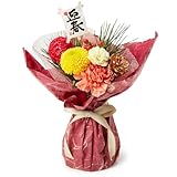 bloomee(ブルーミー) そのまま飾れる ブーケ お正月 ver Sサイズ 生花 花束 花 (ギフト プレゼント お祝い) 正月 正月飾り 迎春 飾り (花瓶不要 水いらず) フラワーギフト 玄関 インテリア