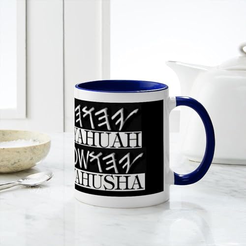 Taza de cerámica 11 oz CafePress Paleo Hebreo miniatura 6