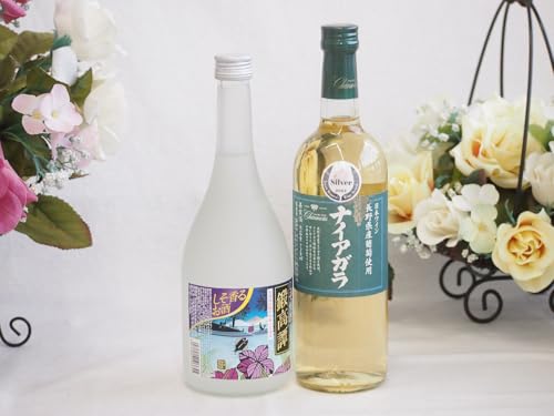 紫蘇香り引き立つ鍛高譚と国産ワインセット(長野県産葡萄使用 ナイアガラ白ワイン やや甘口(山梨県)720mlしそリキュール鍛高譚(北海道)720ml