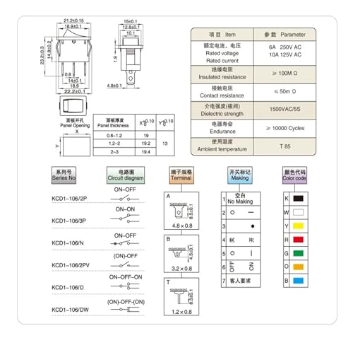 KCD1-103 interrupteur à bascule noir ON-OFF-ON 6A AC pour circuits électriques - 3