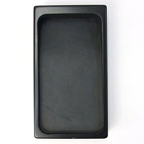 石彫り硯 Amazon | 雄勝玄昌石 四五平 角彫硯 本石硯 | 硯 | 文房具・オフィス用品