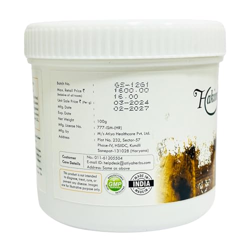 Hakim Suleman's Gond Siyah Powder For Men & Women 100gm - Image 3