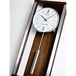 Seiko Modern & Sophisticated Wall Clock with Pendulum and Dual Chimes - Image 5