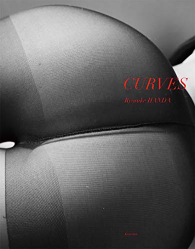 CURVES 柔らかな景色