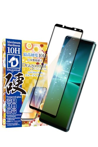 VYJEB Xperia 5 iv p KXtB KX یtB tB 10HhSgC u[CgJbg SO-54C p SOG09 p XQ-CQ44 p tیtB  1