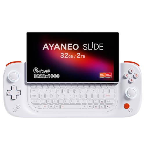 日本国内正規版AYANEO SLIDE 7840U 32G+2TB ホワイト Amazon | AYANEO SLIDE 国内正規版（Ryzen 7 7840U） 6インチ / FHD/大