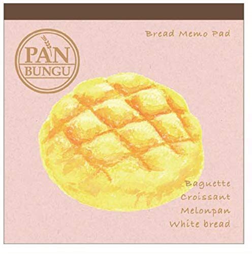 Amazon パンのメモ帳 メロンパン メモ帳 文房具 オフィス用品