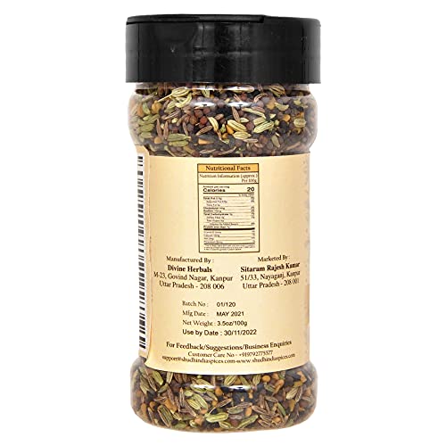 Shudh India Panch Phoron (5 Spice) ~ All Natural | Vegan | Gluten Friendly | Non-Gmo | Indian 5 Spice Blend Of Fenugreek, Mustard, Kalonji/Nigella, Fennel And Cumin) Indian Origin | #TOP2