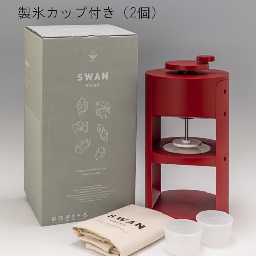 Máquina manual para hielo Swan Conee miniatura 4