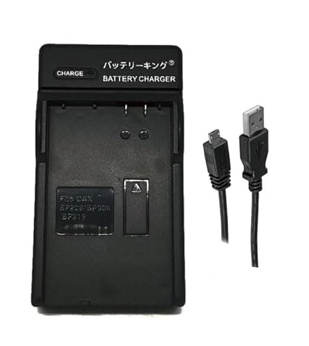 バッテリーキング BP-208 BP-214 BP-218 BP-310 BP-308 / BP-315 急速充電器 USBケーブル付き BP208 互換品