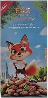 لوح شوكولاتة فاخر بالفستق والكنافة من فوكس - 160 جرام