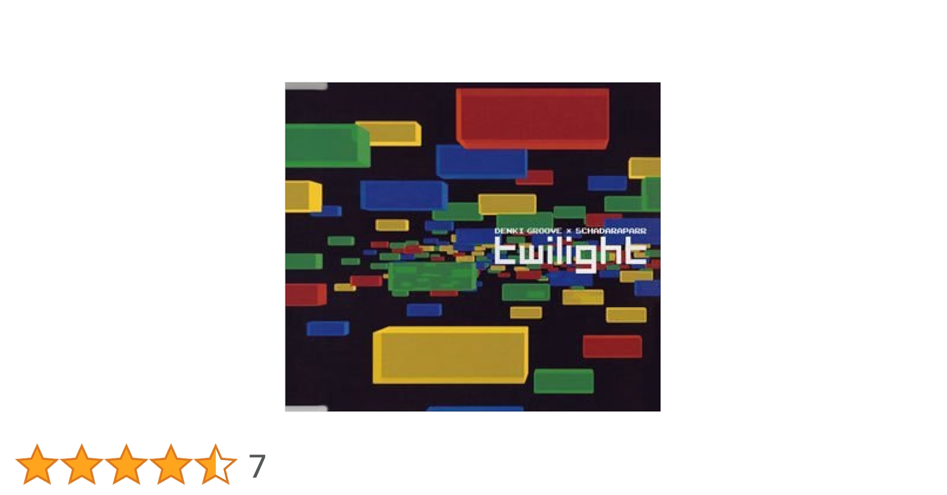 Amazon.co.jp: Twilight: ミュージック