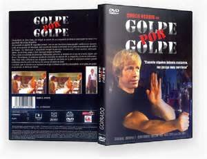 OK RECORDS GOLPE POR GOLPE -CHUCK NORRIS