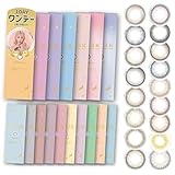 【モラク公式店】[ 宮脇咲良プロデュース＆イメージモデルカラコン ] MOLAK(モラク) 1DAY ワンデー 10枚入り トゥインクルブラウン（度なし） [0.00] ウェットティッシュ付