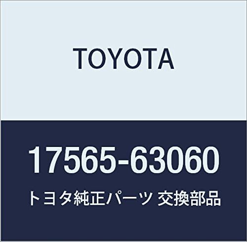 Toyota 17565-63060 Exhaust Pipe Center Bolt Ring