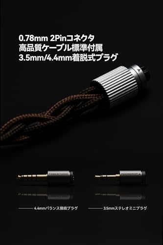 と*0様 【ほぼ未使用】Harmon-SP TAGO STUDIO MOONDR TAGO STUDIO × 水月雨（MO0NDROP)による夢のコラボ！約5万円で