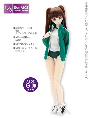 Amazon.co.jp: AZO2 ジャージセット 緑 48/50 cm「AZO2 」ボディ